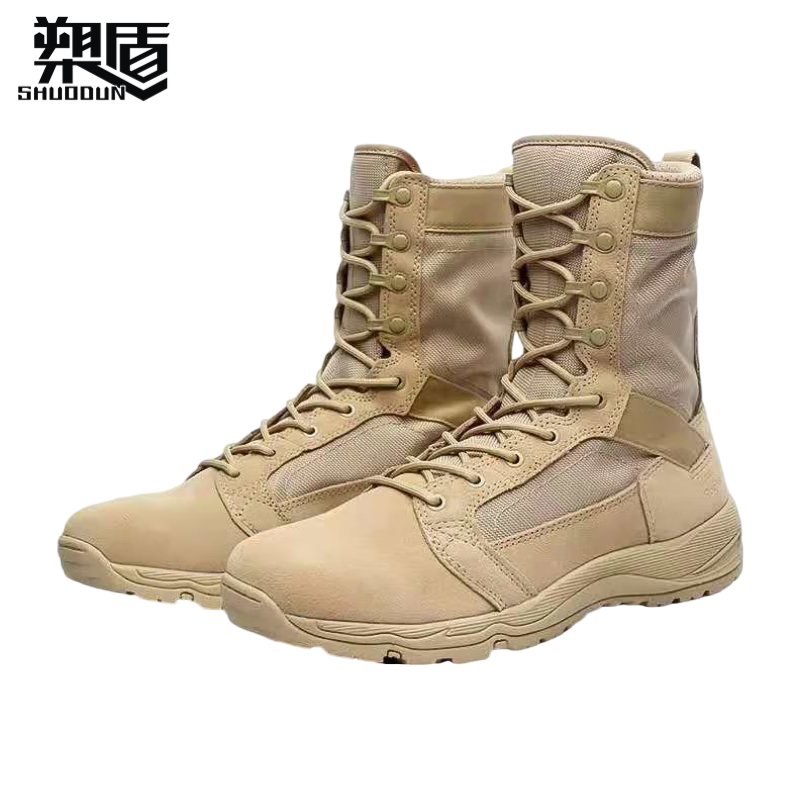 作战?Ⅰ型